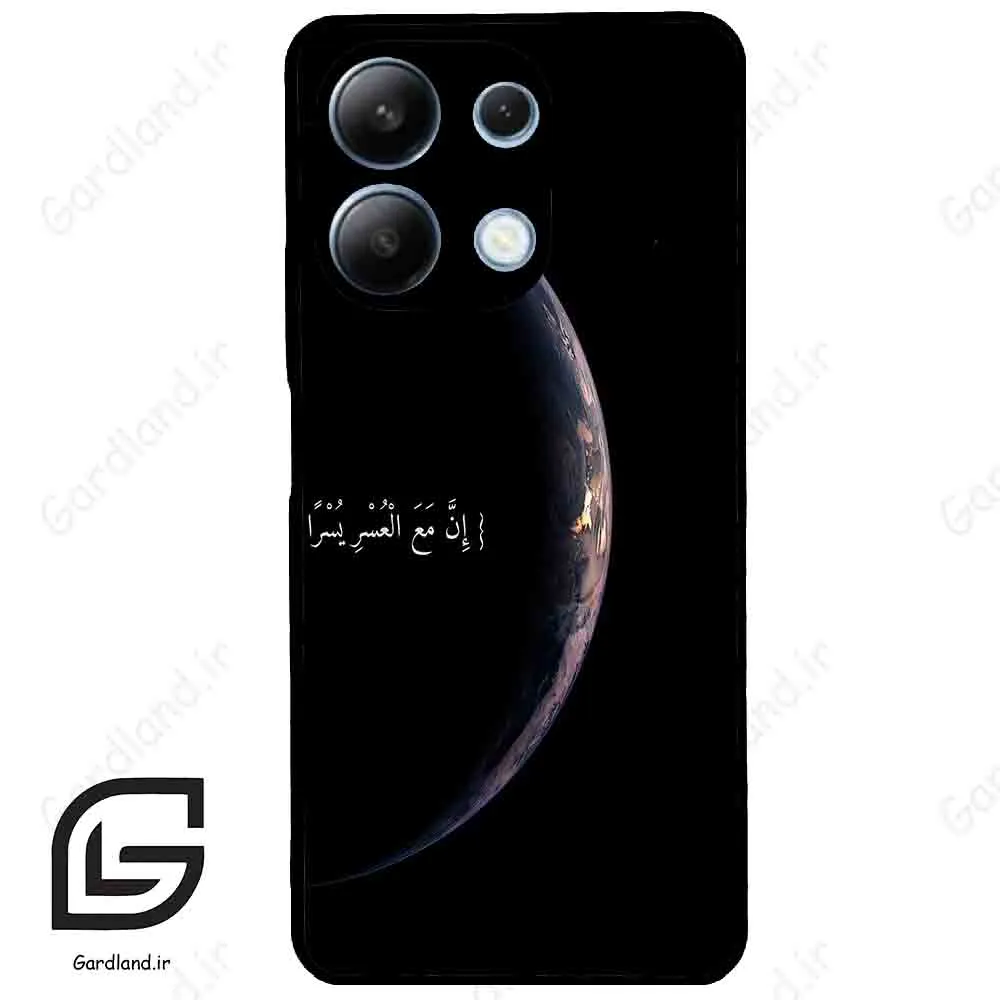 قاب گوشی شیائومی ردمی نوت 13 (Redmi Note 13 4g ) طرح نوشته کد 2978