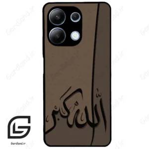 قاب گوشی شیائومی ردمی نوت 13 (Redmi Note 13 4g ) طرح الله کد 2979