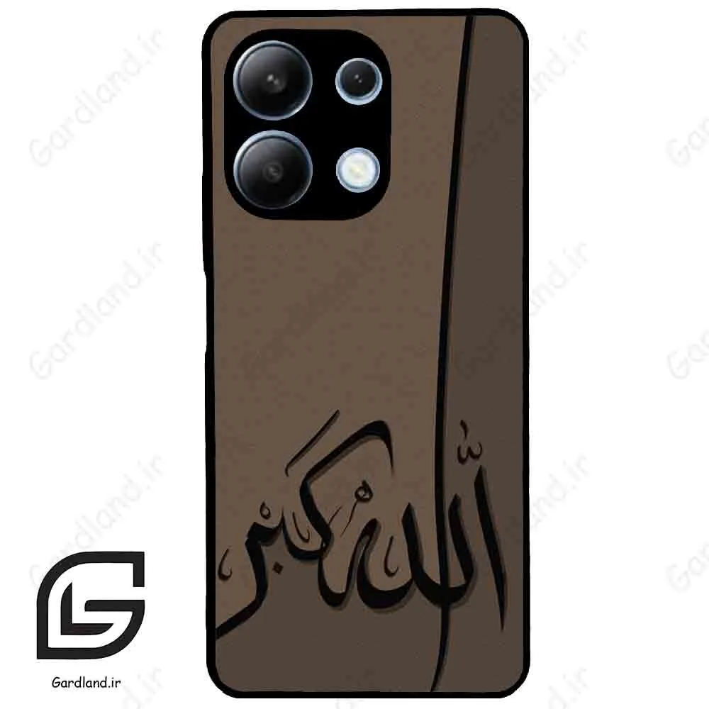 قاب گوشی شیائومی ردمی نوت 13 (Redmi Note 13 4g ) طرح الله کد 2979