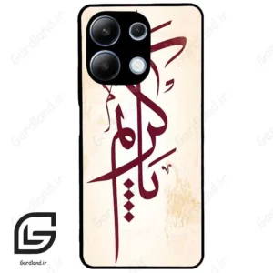 قاب گوشی شیائومی ردمی نوت 13 (Redmi Note 13 4g ) طرح نوشته کد 2980