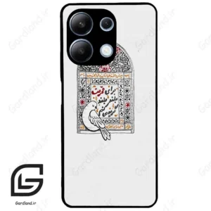 قاب گوشی شیائومی ردمی نوت 13 (Redmi Note 13 4g ) طرح محرم کد 2984