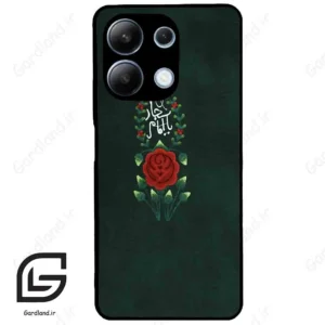 قاب گوشی شیائومی ردمی نوت 13 (Redmi Note 13 4g ) طرح ساده کد 2991