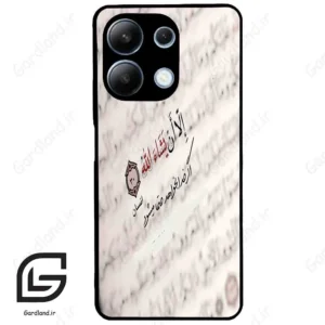 قاب گوشی شیائومی ردمی نوت 13 (Redmi Note 13 4g ) طرح نوشته کد 2995