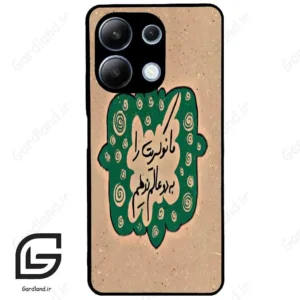 قاب گوشی شیائومی ردمی نوت 13 (Redmi Note 13 4g ) طرح نوشته کد 2996