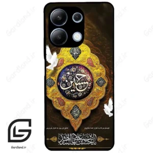 قاب گوشی شیائومی ردمی نوت 13 (Redmi Note 13 4g ) طرح مذهبی کد 2998