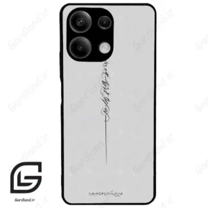 قاب گوشی شیائومی ردمی نوت 13 (Redmi Note 13 5g ) طرح نوشته کد 2065