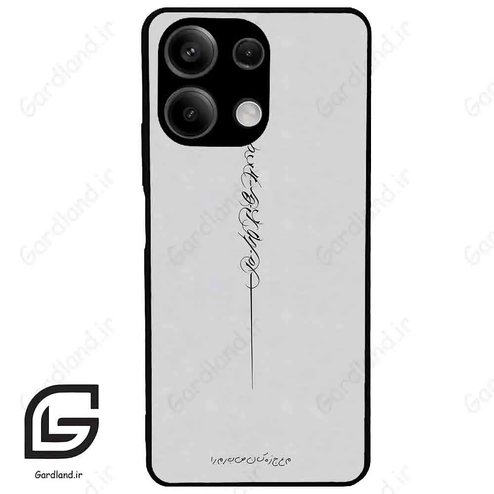قاب گوشی شیائومی ردمی نوت 13 (Redmi Note 13 5g ) طرح نوشته کد 2065