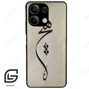 قاب گوشی شیائومی ردمی نوت 13 (Redmi Note 13 5g ) طرح نوشته کد 2274