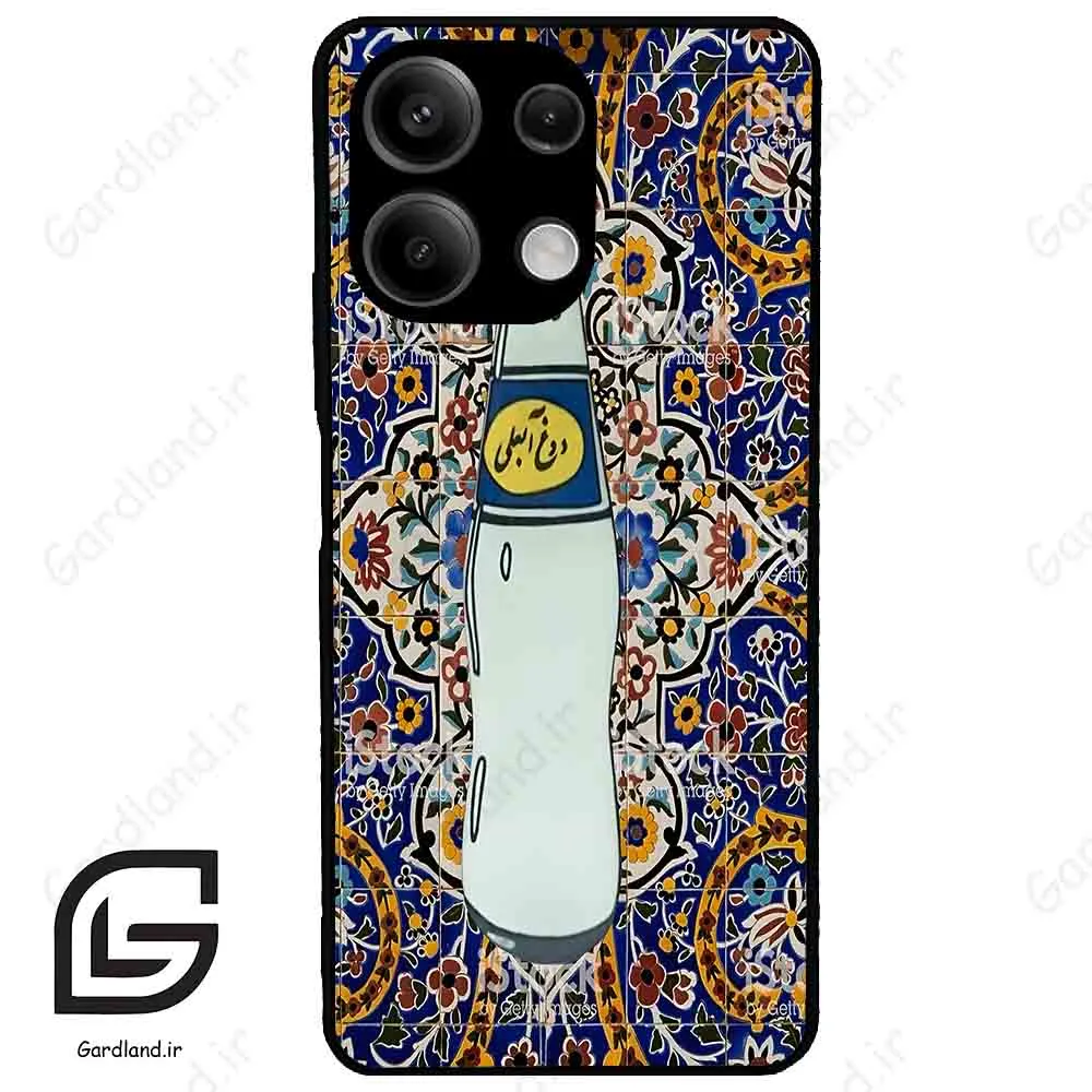 قاب گوشی شیائومی ردمی نوت 13 (Redmi Note 13 5g ) طرح دوغ کد 2300