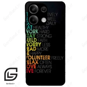 قاب گوشی شیائومی ردمی نوت 13 (Redmi Note 13 5g ) طرح متن کد 2332