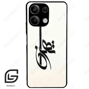 قاب گوشی شیائومی ردمی نوت 13 (Redmi Note 13 5g ) طرح تهران کد 2843