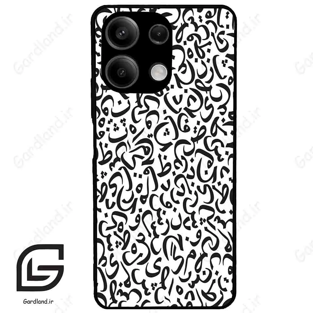 قاب گوشی شیائومی ردمی نوت 13 (Redmi Note 13 5g ) طرح حروف کد 2882