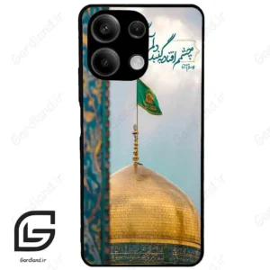 قاب گوشی شیائومی ردمی نوت 13 (Redmi Note 13 5g ) طرح مذهبی کد 2901