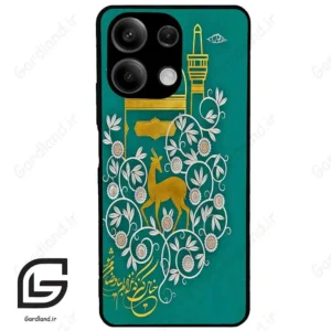 قاب گوشی شیائومی ردمی نوت 13 (Redmi Note 13 5g ) طرح امام کد 2907
