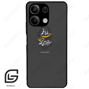 قاب گوشی شیائومی ردمی نوت 13 (Redmi Note 13 5g ) طرح نوشته کد 2910