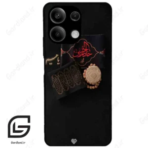 قاب گوشی شیائومی ردمی نوت 13 (Redmi Note 13 5g ) طرح مذهبی کد 2915