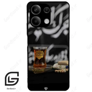 قاب گوشی شیائومی ردمی نوت 13 (Redmi Note 13 5g ) طرح مذهبی کد 2916