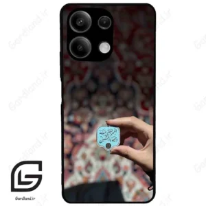 قاب گوشی شیائومی ردمی نوت 13 (Redmi Note 13 5g ) طرح نوشته کد 2919