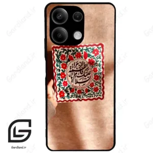 قاب گوشی شیائومی ردمی نوت 13 (Redmi Note 13 5g ) طرح نوشته کد 2920