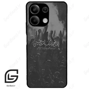 قاب گوشی شیائومی ردمی نوت 13 (Redmi Note 13 5g ) طرح نوشته کد 2921