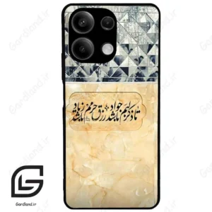قاب گوشی شیائومی ردمی نوت 13 (Redmi Note 13 5g ) طرح نوشته کد 2923
