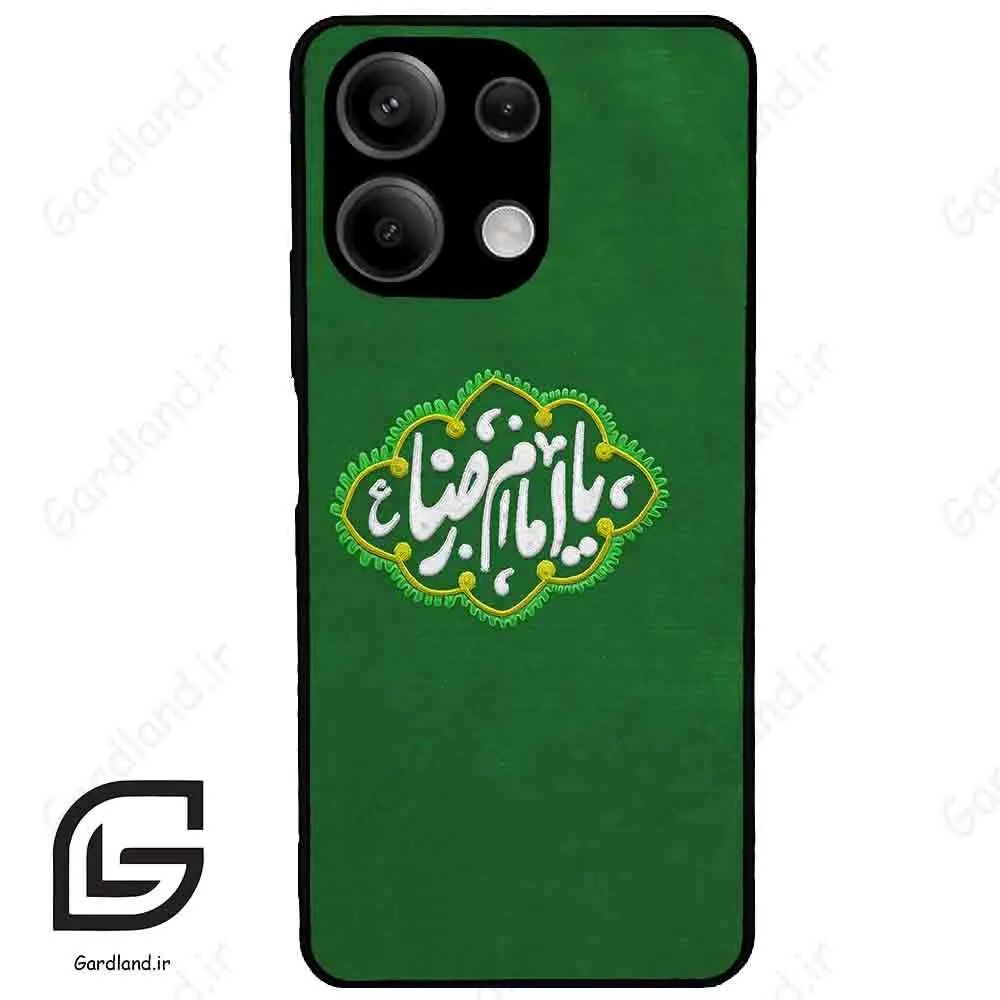 قاب گوشی شیائومی ردمی نوت 13 (Redmi Note 13 5g ) طرح نوشته کد 2926