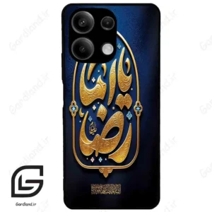 قاب گوشی شیائومی ردمی نوت 13 (Redmi Note 13 5g ) طرح امام کد 2928