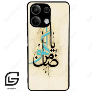 قاب گوشی شیائومی ردمی نوت 13 (Redmi Note 13 5g ) طرح نوشته کد 2939