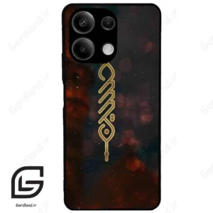 قاب گوشی شیائومی ردمی نوت 13 (Redmi Note 13 5g ) طرح نوشته کد 2944