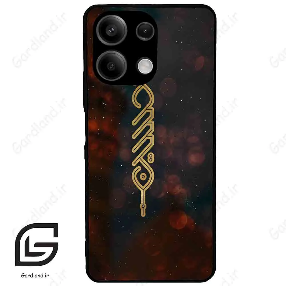 قاب گوشی شیائومی ردمی نوت 13 (Redmi Note 13 5g ) طرح نوشته کد 2944