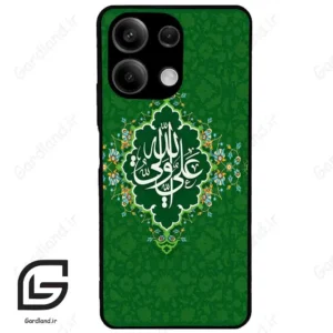 قاب گوشی شیائومی ردمی نوت 13 (Redmi Note 13 5g ) طرح مذهبی کد 2948