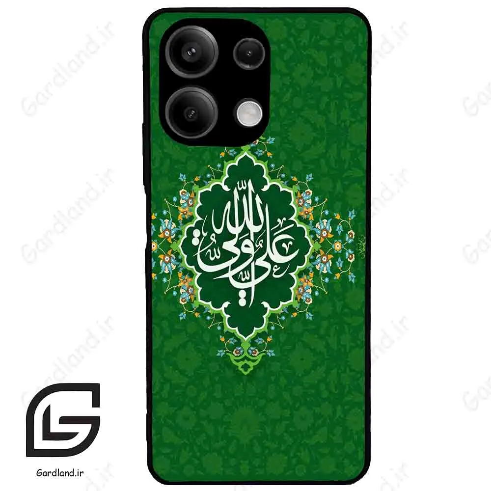 قاب گوشی شیائومی ردمی نوت 13 (Redmi Note 13 5g ) طرح مذهبی کد 2948