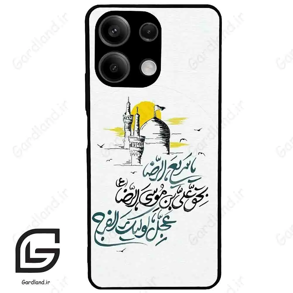 قاب گوشی شیائومی ردمی نوت 13 (Redmi Note 13 5g ) طرح نوشته کد 2949