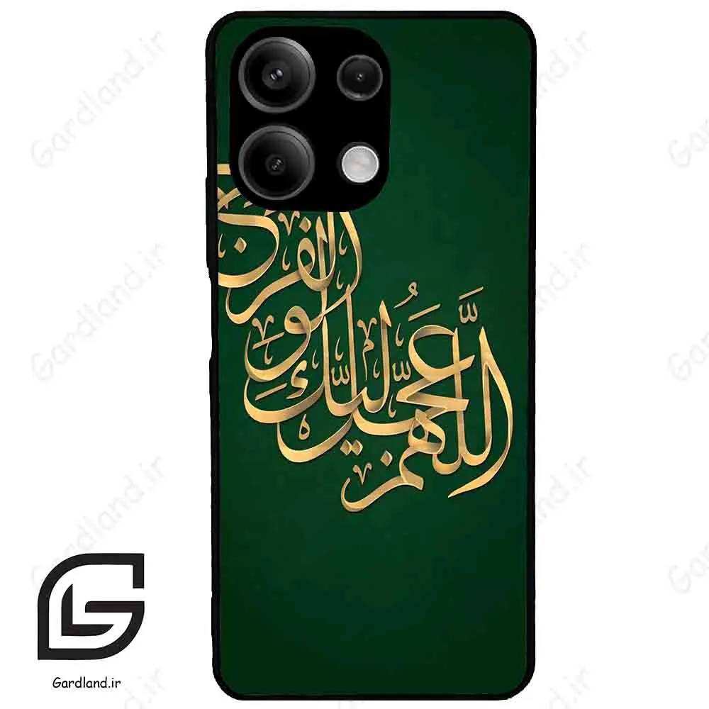 قاب گوشی شیائومی ردمی نوت 13 (Redmi Note 13 5g ) طرح مذهبی کد 2950