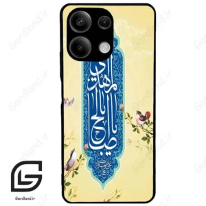 قاب گوشی شیائومی ردمی نوت 13 (Redmi Note 13 5g ) طرح نوشته کد 2954