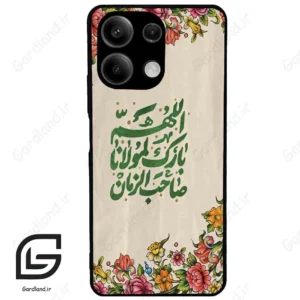 قاب گوشی شیائومی ردمی نوت 13 (Redmi Note 13 5g ) طرح امام کد 2956