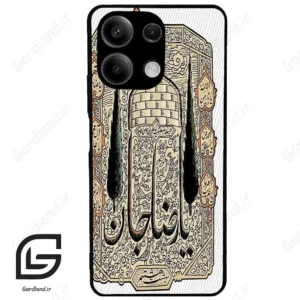 قاب گوشی شیائومی ردمی نوت 13 (Redmi Note 13 5g ) طرح امام کد 2959