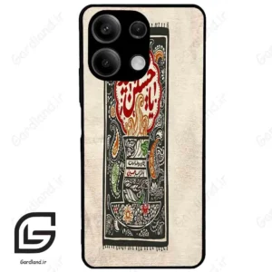 قاب گوشی شیائومی ردمی نوت 13 (Redmi Note 13 5g ) طرح امام کد 2962
