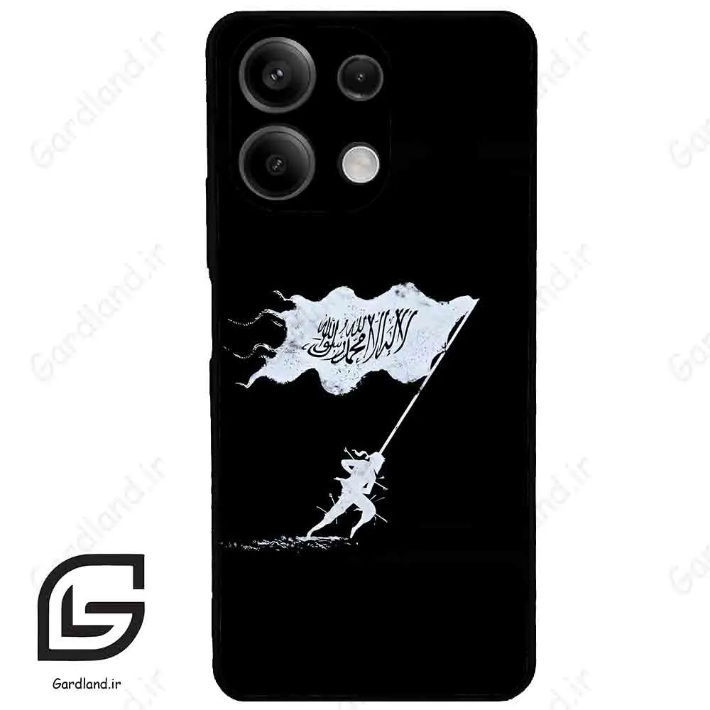 قاب گوشی شیائومی ردمی نوت 13 (Redmi Note 13 5g ) طرح مذهبی کد 2969