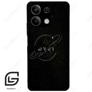 قاب گوشی شیائومی ردمی نوت 13 (Redmi Note 13 5g ) طرح اسمان کد 2977