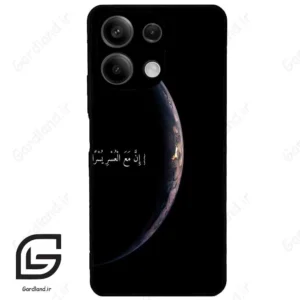 قاب گوشی شیائومی ردمی نوت 13 (Redmi Note 13 5g ) طرح نوشته کد 2978