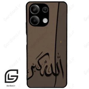 قاب گوشی شیائومی ردمی نوت 13 (Redmi Note 13 5g ) طرح الله کد 2979