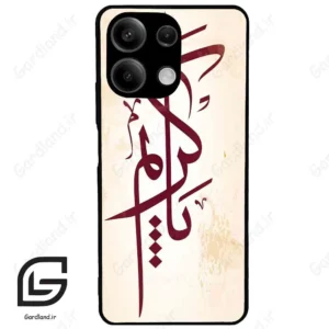 قاب گوشی شیائومی ردمی نوت 13 (Redmi Note 13 5g ) طرح نوشته کد 2980