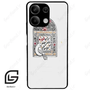 قاب گوشی شیائومی ردمی نوت 13 (Redmi Note 13 5g ) طرح محرم کد 2984