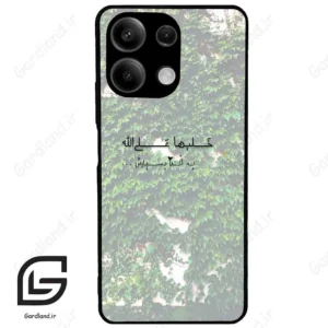 قاب گوشی شیائومی ردمی نوت 13 (Redmi Note 13 5g ) طرح نوشته کد 2989