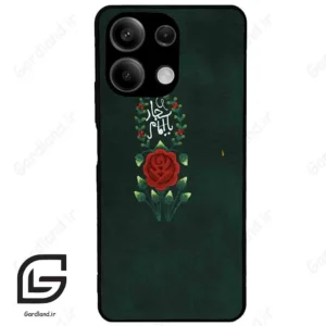 قاب گوشی شیائومی ردمی نوت 13 (Redmi Note 13 5g ) طرح ساده کد 2991