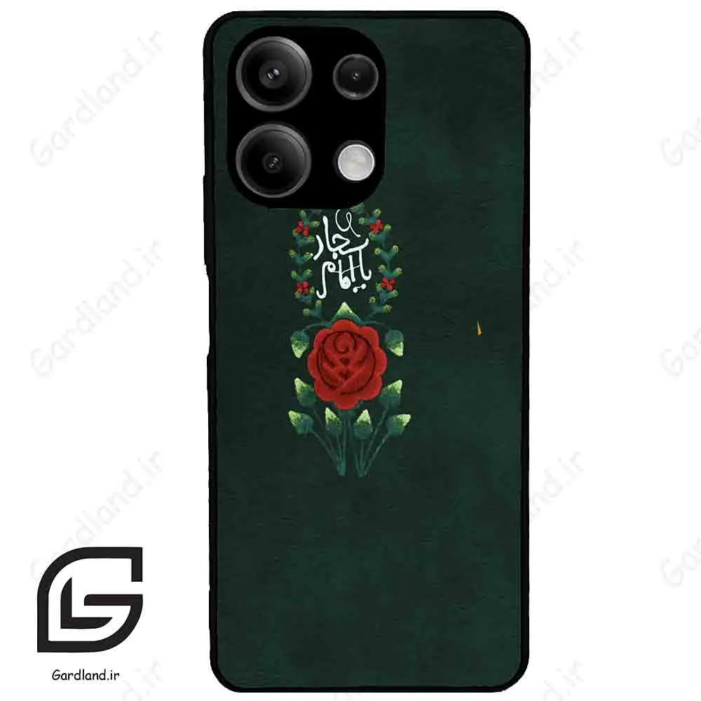 قاب گوشی شیائومی ردمی نوت 13 (Redmi Note 13 5g ) طرح ساده کد 2991