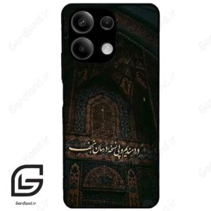 قاب گوشی شیائومی ردمی نوت 13 (Redmi Note 13 5g ) طرح نوشته کد 2992