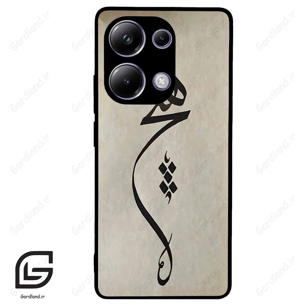قاب گوشی شیائومی ردمی نوت 13 پرو (Redmi Note 13 Pro 4g ) طرح نوشته کد 2274
