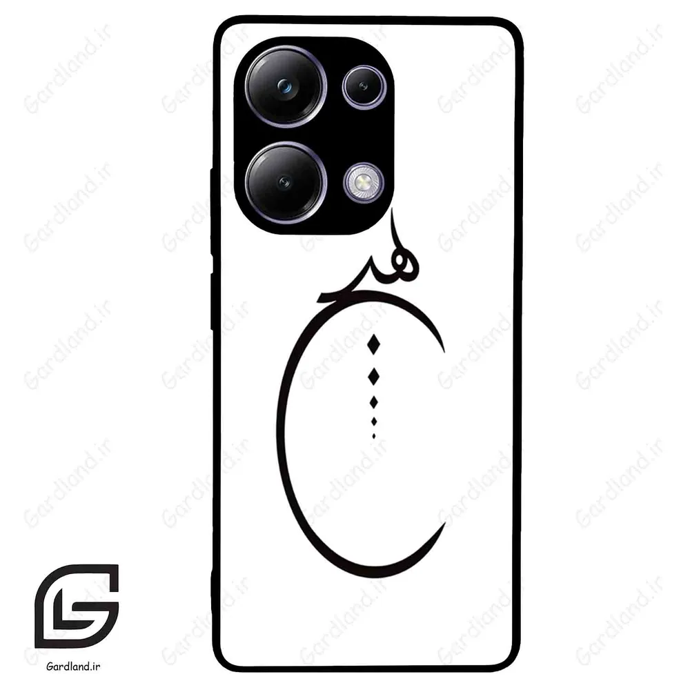 قاب گوشی شیائومی ردمی نوت 13 پرو (Redmi Note 13 Pro 4g ) طرح نوشته کد 2281